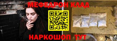 марки nbome Кунгур