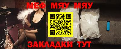 марки nbome Кунгур