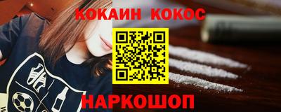 прущие крисы Кумертау