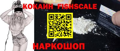spice Кулебаки
