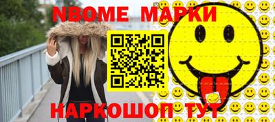 прущие крисы Кумертау