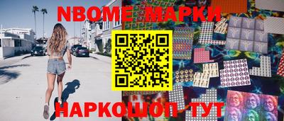 spice Кулебаки