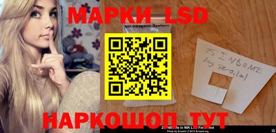 spice Кулебаки