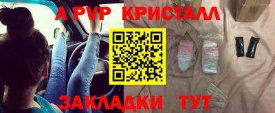 марки nbome Кунгур