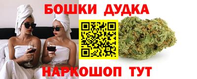 прущие крисы Кумертау