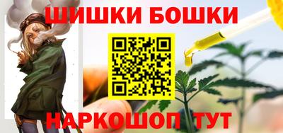 прущие крисы Кумертау