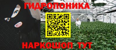 марки nbome Кунгур