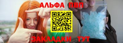 spice Кулебаки