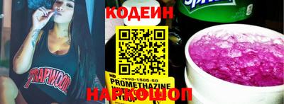 прущие крисы Кумертау