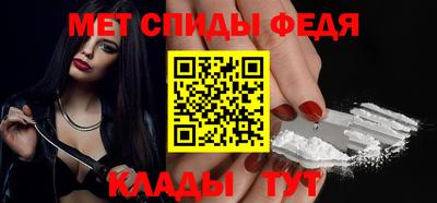 прущие крисы Кумертау