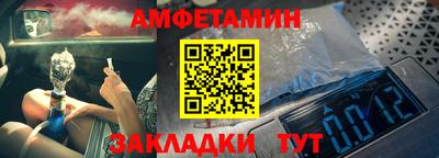 прущие крисы Кумертау