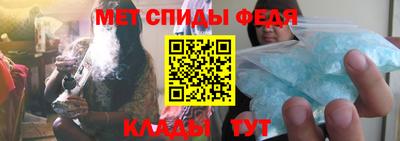 прущие крисы Кумертау