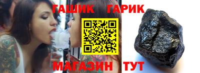 марки nbome Кунгур