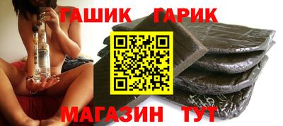 spice Кулебаки