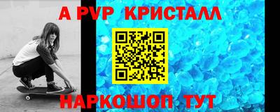 марки nbome Кунгур