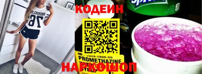 прущие крисы Кумертау