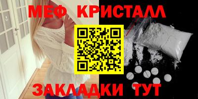 spice Кулебаки